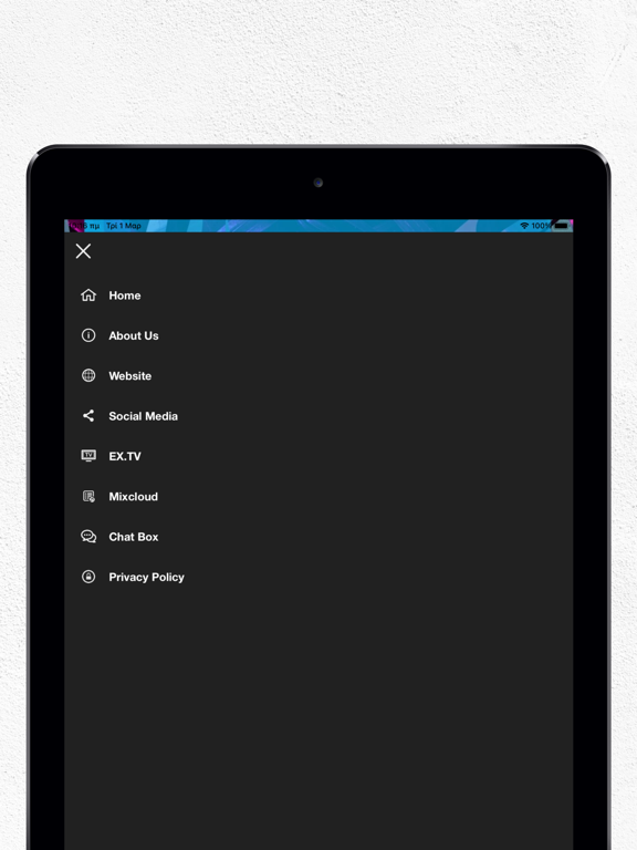 Screenshot #6 pour EXT Radio
