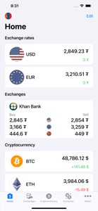 Exchange rates of Mongolia screenshot #6 for iPhone