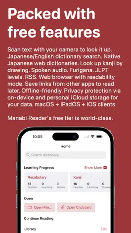 Game screenshot Manabi Reader – Read Japanese hack