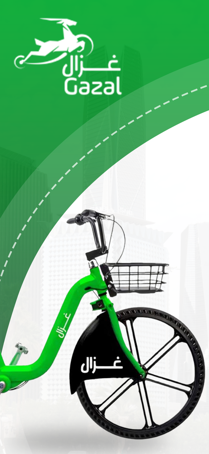 Gazal App