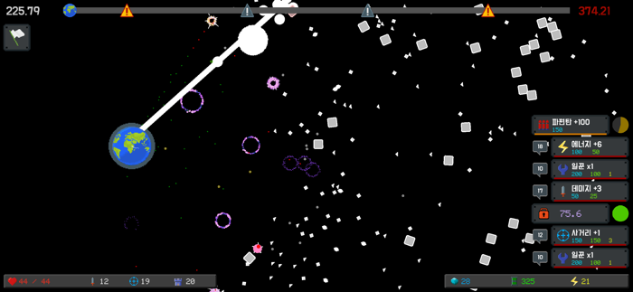 서순대로 디펜스