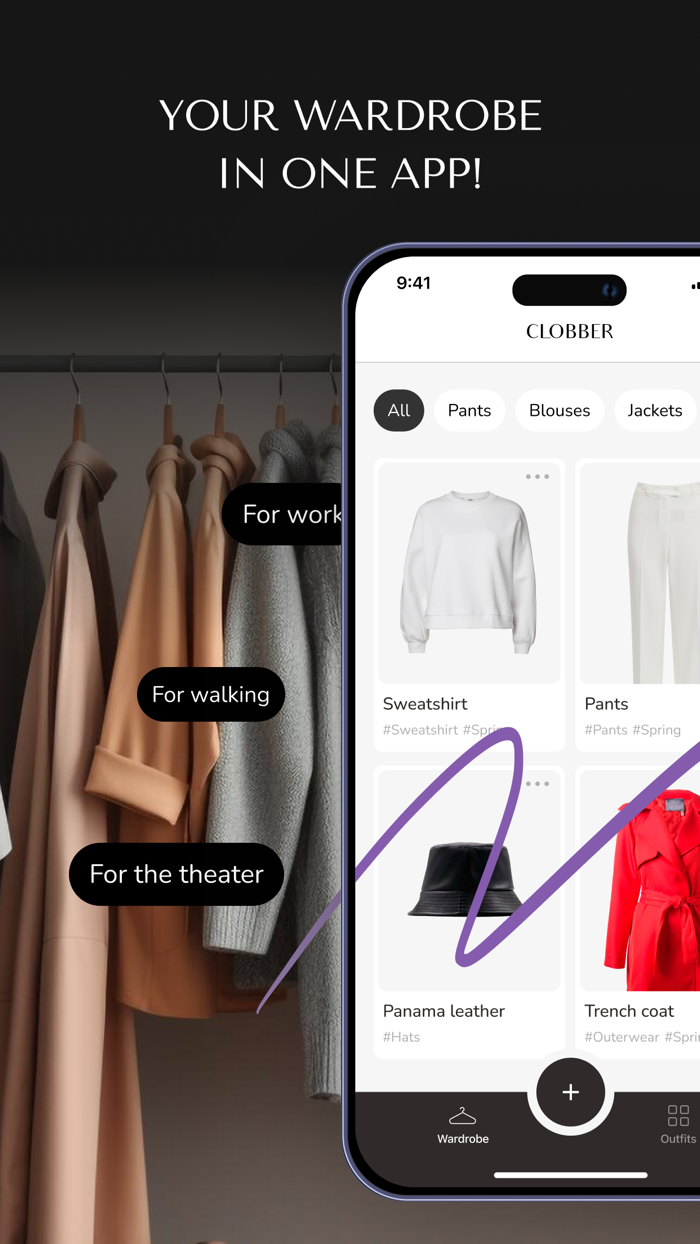 Clobber Your virtual wardrobe