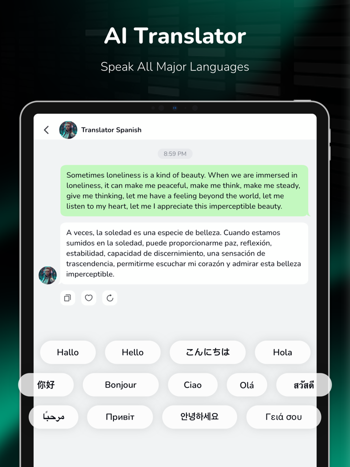 ChatAthena - AI Assistant