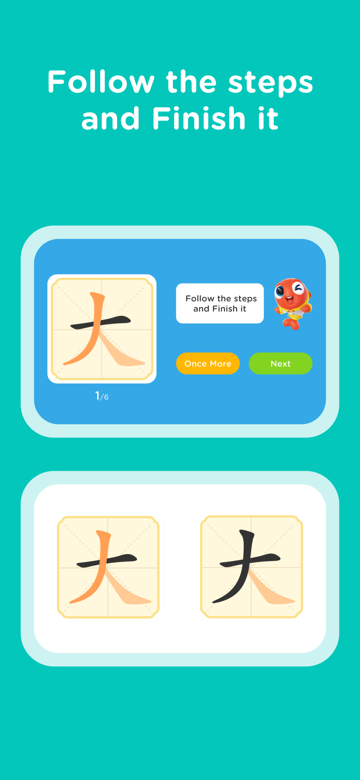 PalFish Chinese