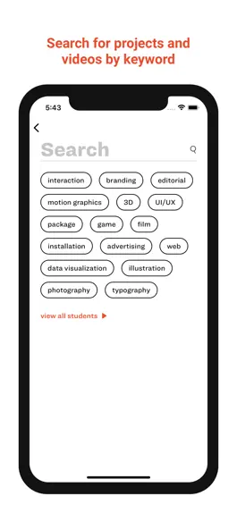 Game screenshot School of Visual Arts apk