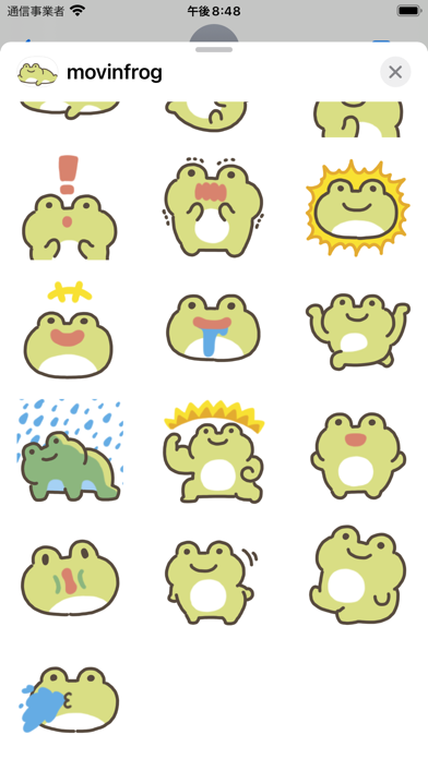 Screenshot #3 pour movin frog sticker