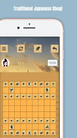 Game screenshot Сёги mod apk