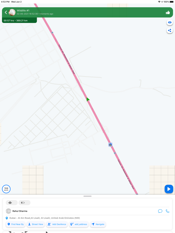 Screenshot #6 pour Afaqy Oman