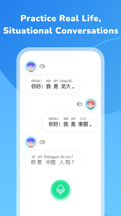 HelloChinese - Learn Chinese screenshot-5