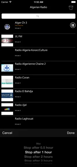 Game screenshot Algerian Radio - DZ Radio apk