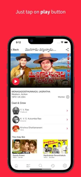 Game screenshot Sithralu apk