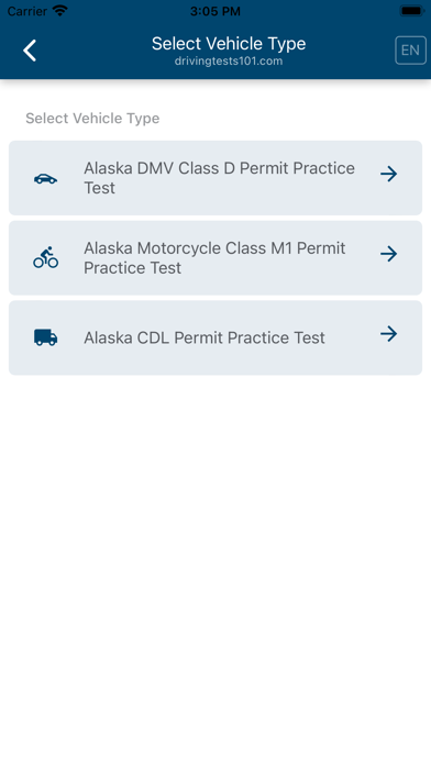 US DMV Driving Tests Screenshot
