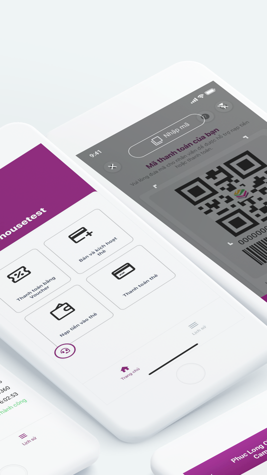 #2. UrBox POS (iOS) 由: URBOX TRADING JOINT STOCK COMPANY