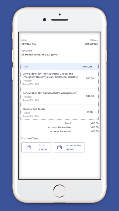 Prasad Hospital Screenshot