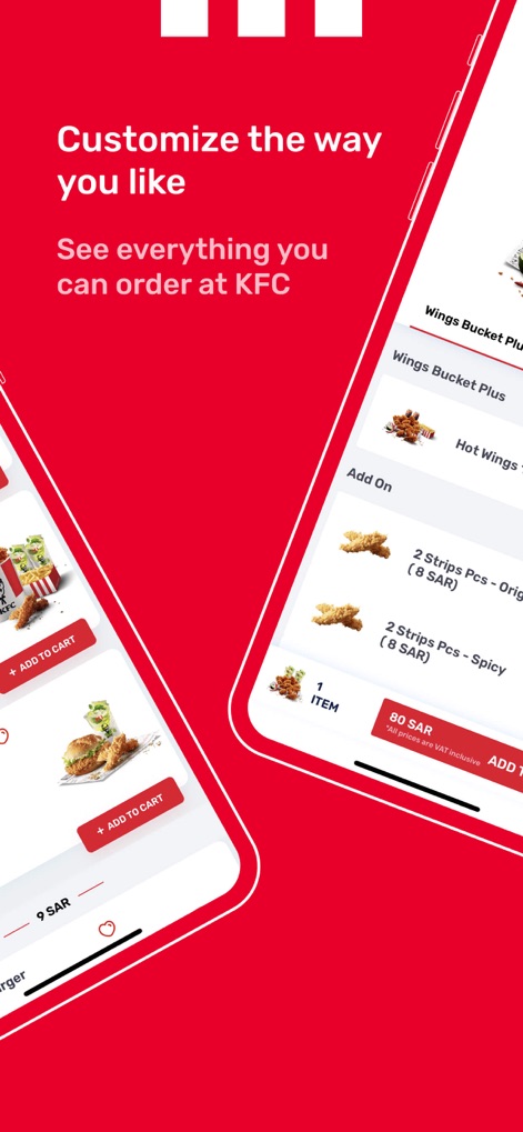 KFC Saudi Arabia - This tool empowers users to tailor their meals with various 'Add On' selections and adjust item quantities before adding to the cart.