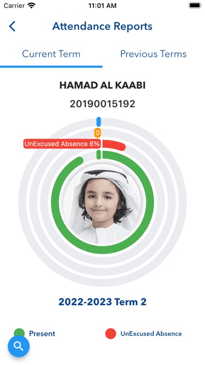 ATHS Communicator screenshot-5