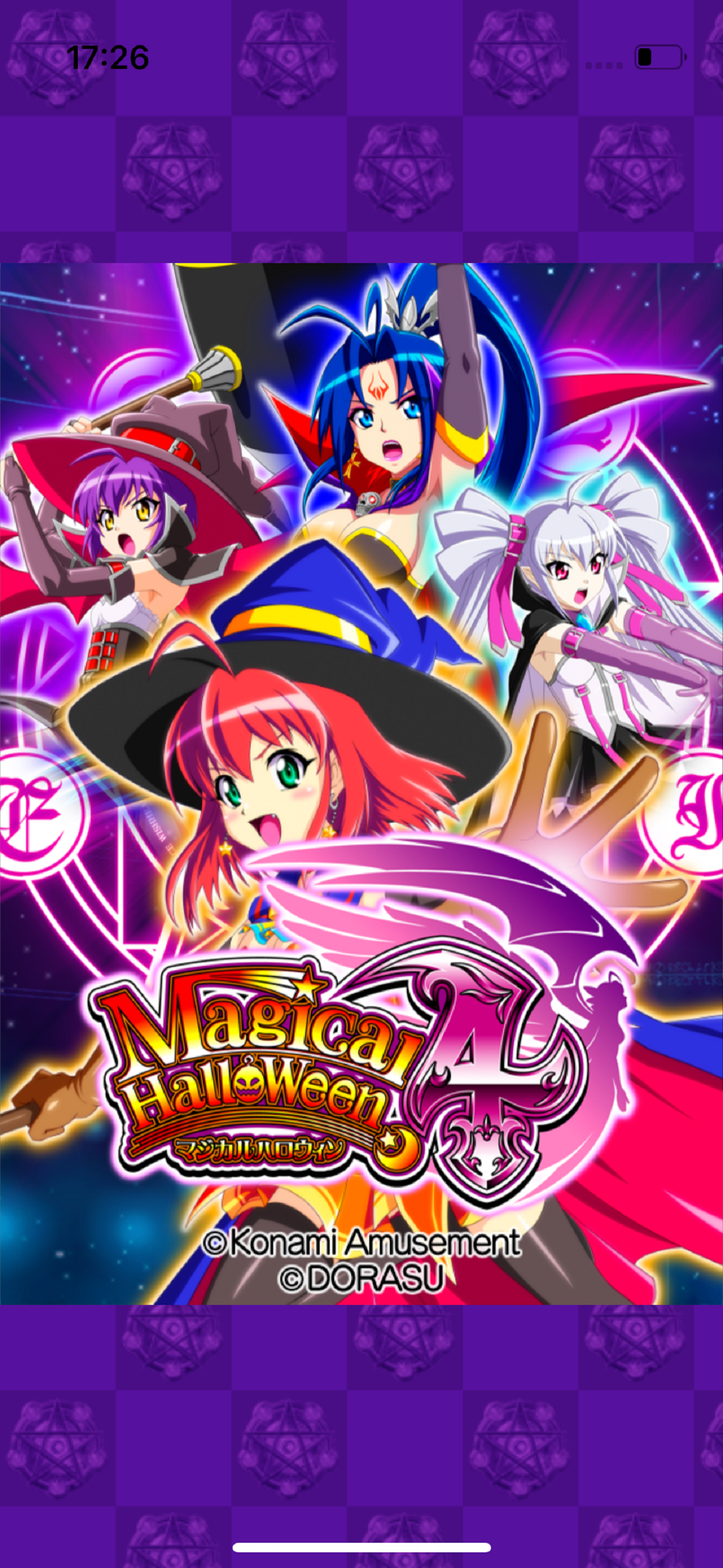 【パチスロ】マジカルハロウィン4