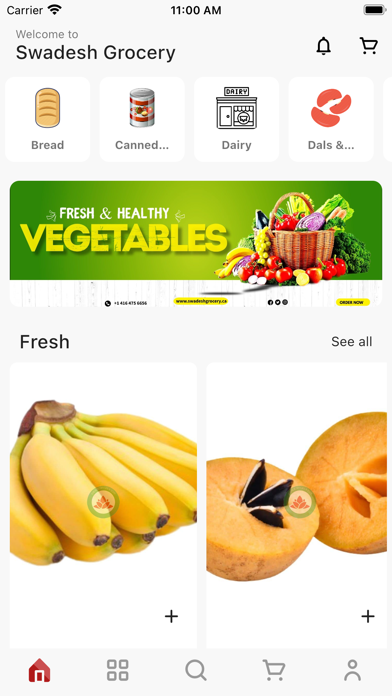 Swadesh Grocery Screenshot