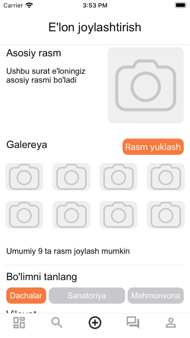 DachaTurizm Screenshot