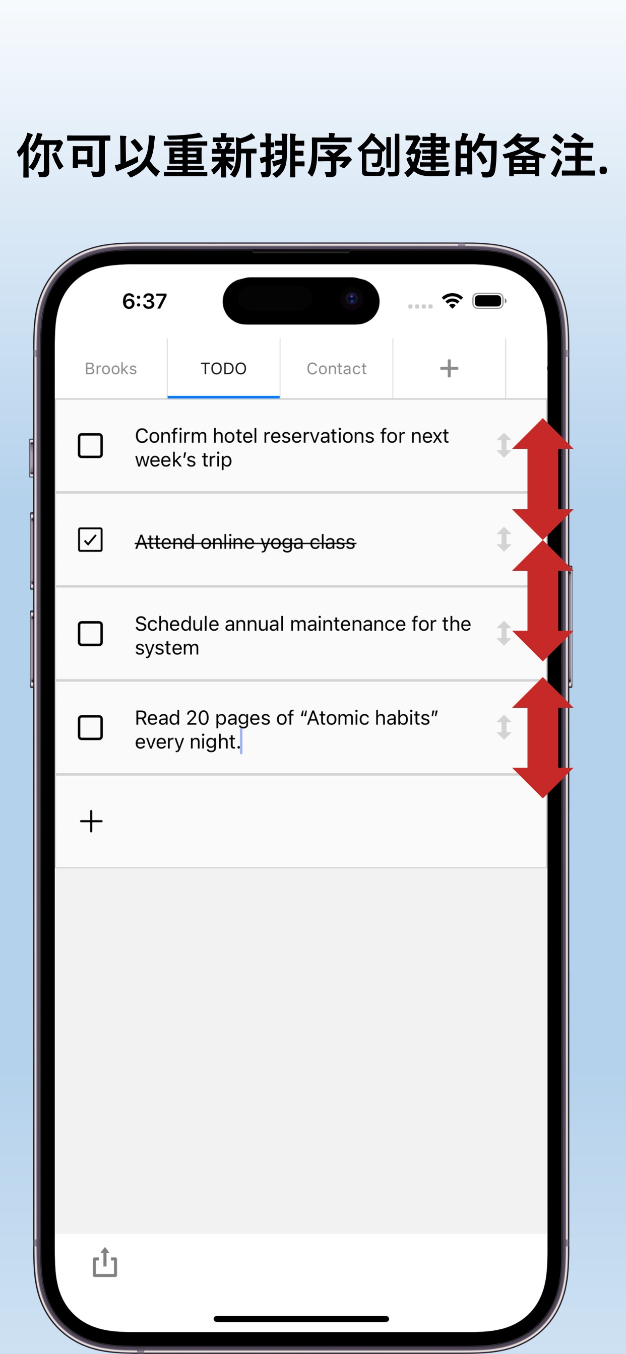 TabTasks: 多任务待办列表