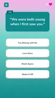 taylor swift trivia quiz iphone screenshot 3