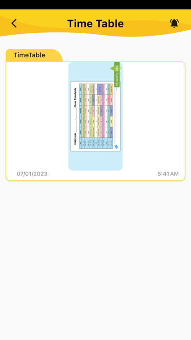 SMS School Screenshot