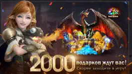 Game screenshot Demon Hunter: Rebirth mod apk
