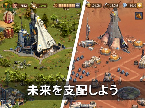 Forge of Empires: 都市を建設しようのおすすめ画像4