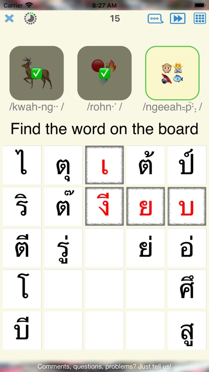 Thai Alphabet Tutor - ABC quiz screenshot-3
