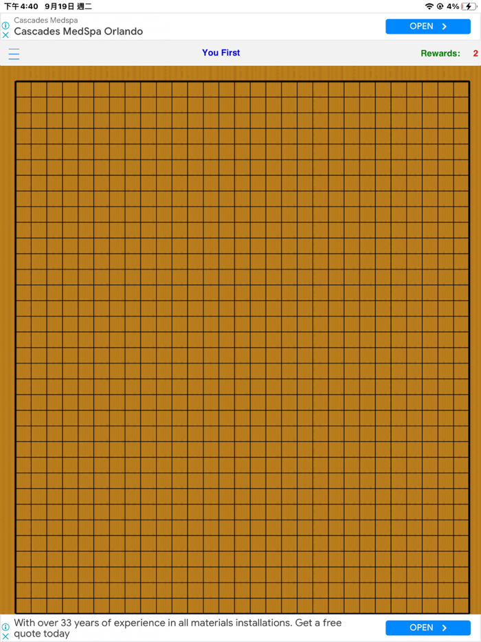 Gomoku - Professional version
