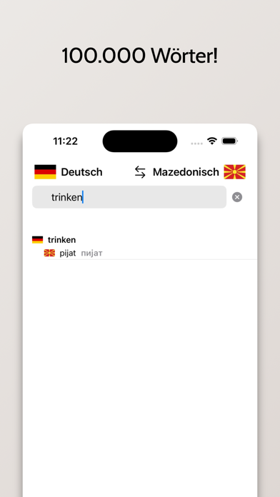 Mazedonisch-Deutsch Wörterbuch Screenshot