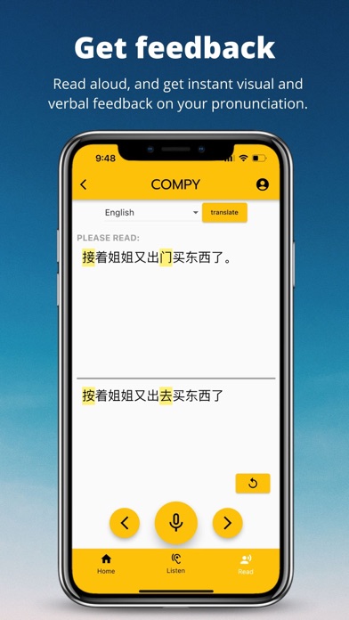 Compy: Fast language learning Screenshot
