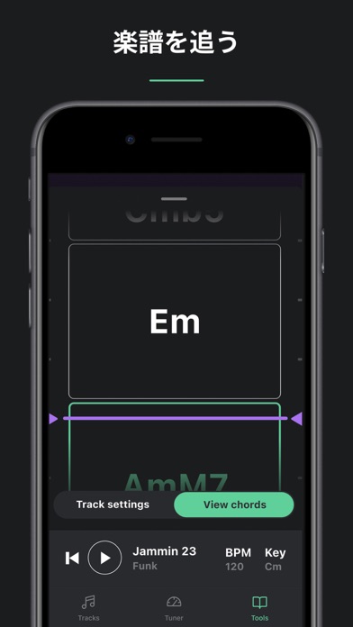 Tuner Pro - ギターチューナーのおすすめ画像6