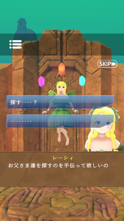 Escape Room Another World screenshot-4