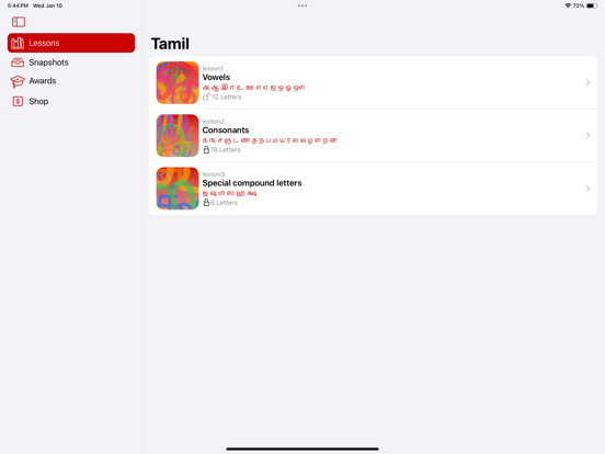 Screenshot #4 pour Alphabing TA Tamil