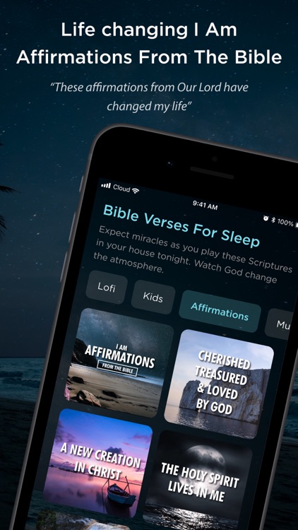 Soakstream screenshot-6