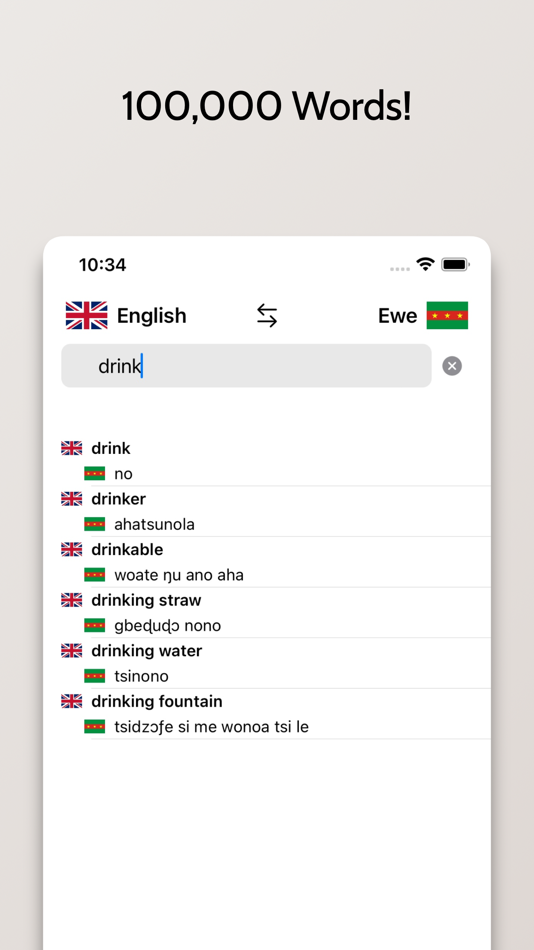 #3. Ewe-English Dictionary (iOS) 由: FB PUBLISHING LLC