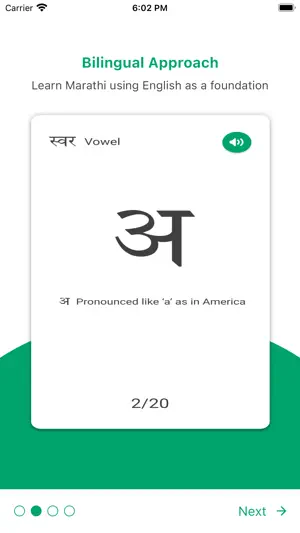 Marathi Learning App - Gabha screenshot 2