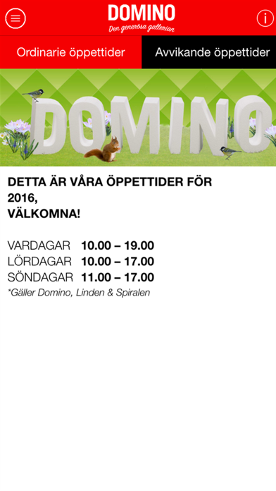 Galleria DOMINO Intern Screenshot