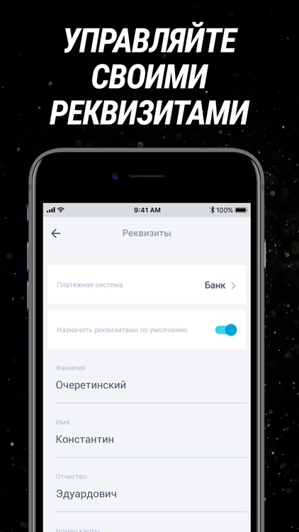 Таксуем на Майбахе: таксопарк
