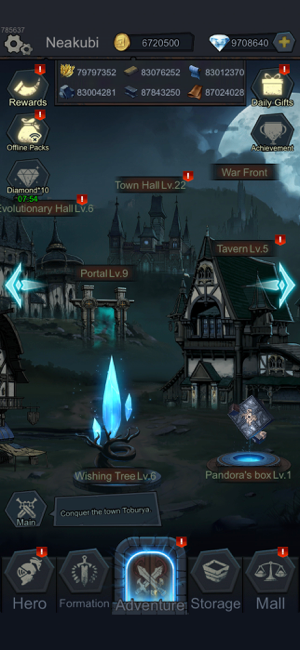 Rise of King Arthur Screenshot