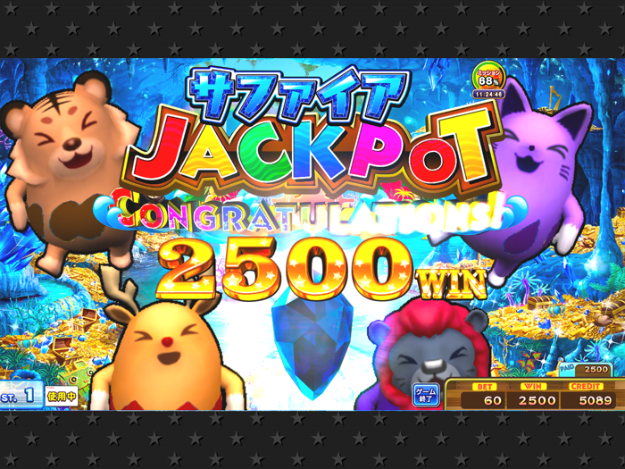 カラコロッタ コナステ