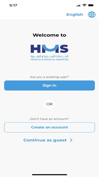 HMS Care Screenshot