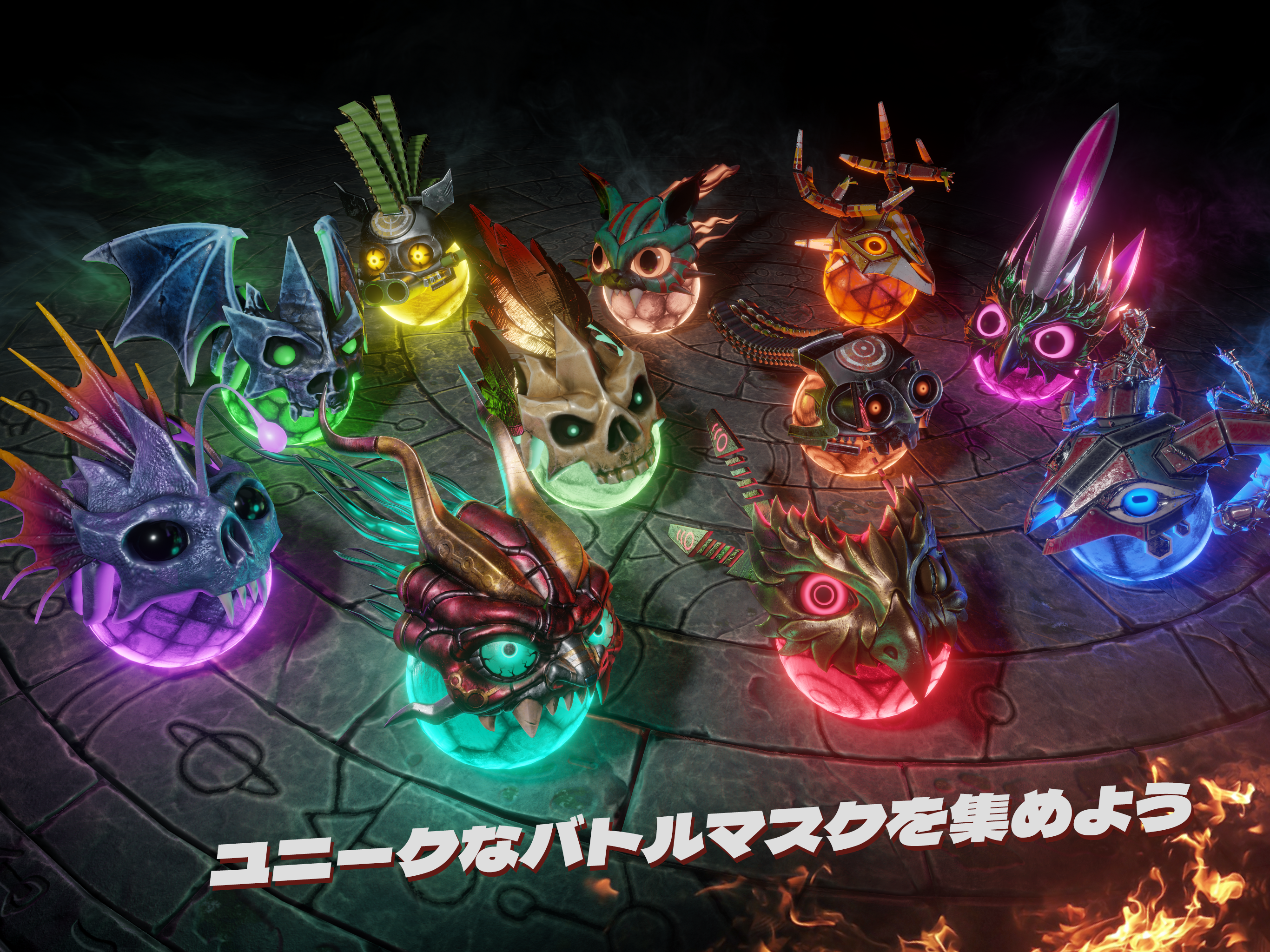 https://is1-ssl.mzstatic.com/image/thumb/PurpleSource116/v4/44/dd/cf/44ddcf65-602d-e991-270a-09bc5fd6c5fb/a6627b10-244b-4e7d-a983-4edaa842cea8_ipad-05-collect-unique-battlemasks-JP.png/2732x2048.png