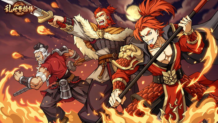 乱世曹操传-三国单机RPG跑图游戏