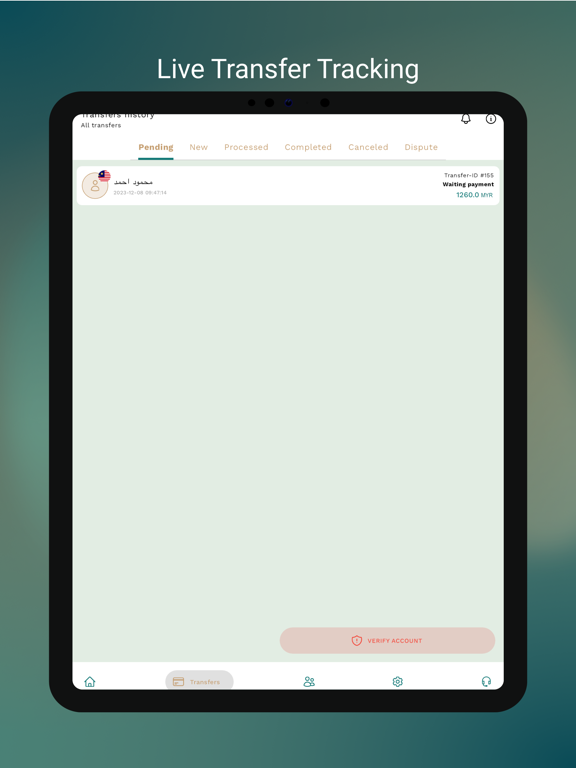 Amana Send iPad screenshot 1 - Finance app