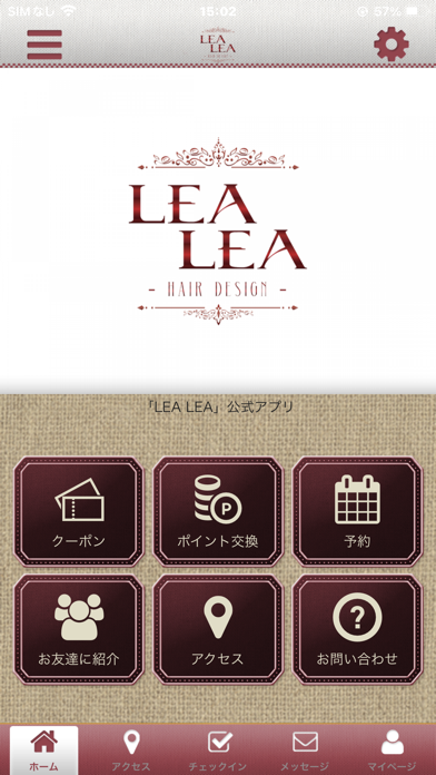 LEA LEA -HAIR DESIGN- Screenshot