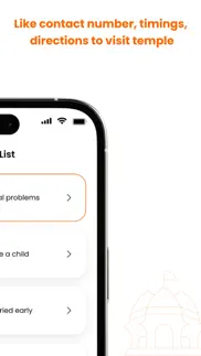 temples in india for problems iphone screenshot 3