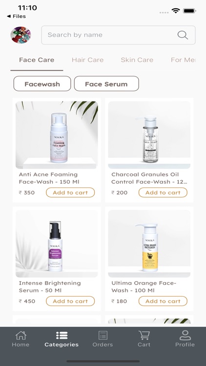 Seaqua cosmetics screenshot-4