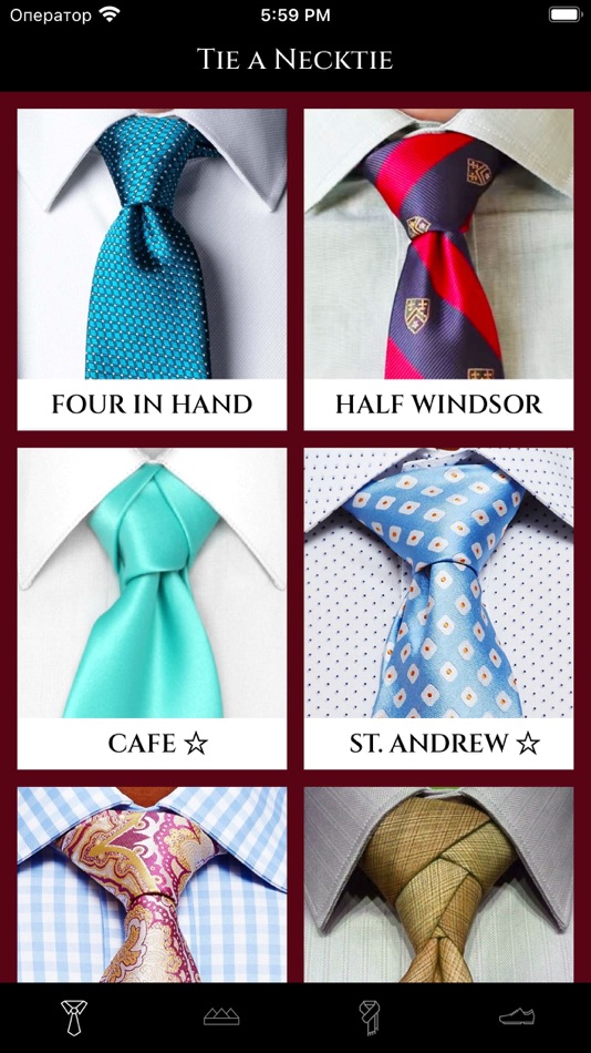 How To Tie a Tie ⁺ - 2.3 - (iOS)